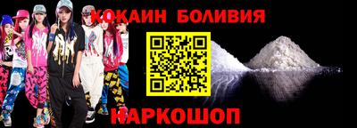 спиды Кунгур