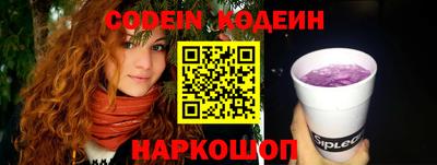 спиды Кунгур