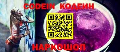 герыч Кумертау