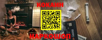 герыч Кумертау