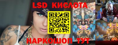герыч Кумертау