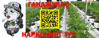 герыч Кулебаки
