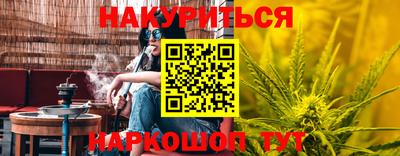 герыч Кумертау