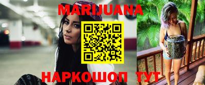 герыч Кумертау