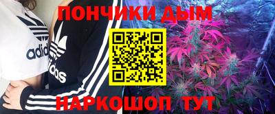герыч Кумертау