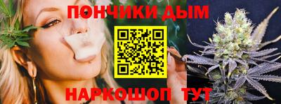 герыч Кумертау