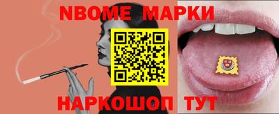 герыч Кумертау