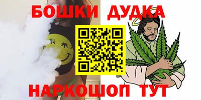 герыч Кулебаки