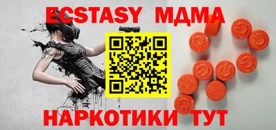 герыч Кумертау