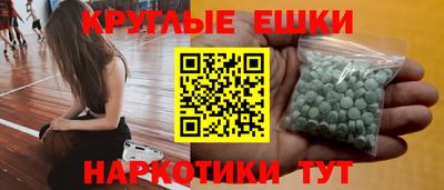 герыч Кумертау