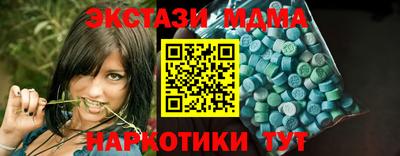 герыч Кулебаки