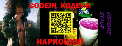 герыч Кулебаки