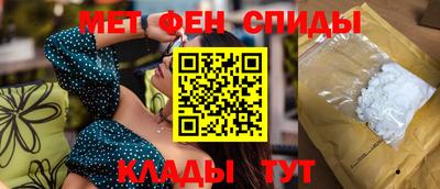 герыч Кумертау