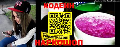 герыч Кулебаки