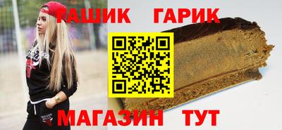 герыч Кулебаки