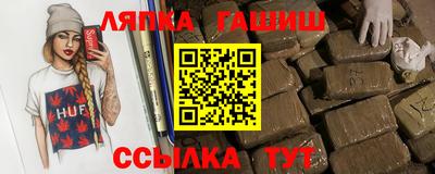 герыч Кулебаки