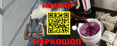 спиды Кунгур