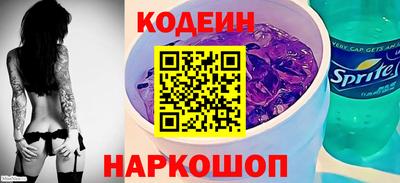 спиды Кунгур