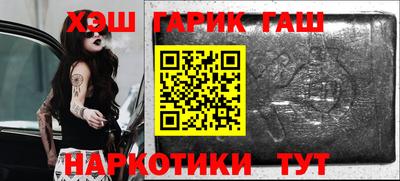 герыч Кулебаки