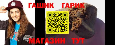герыч Кулебаки