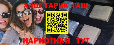герыч Кулебаки